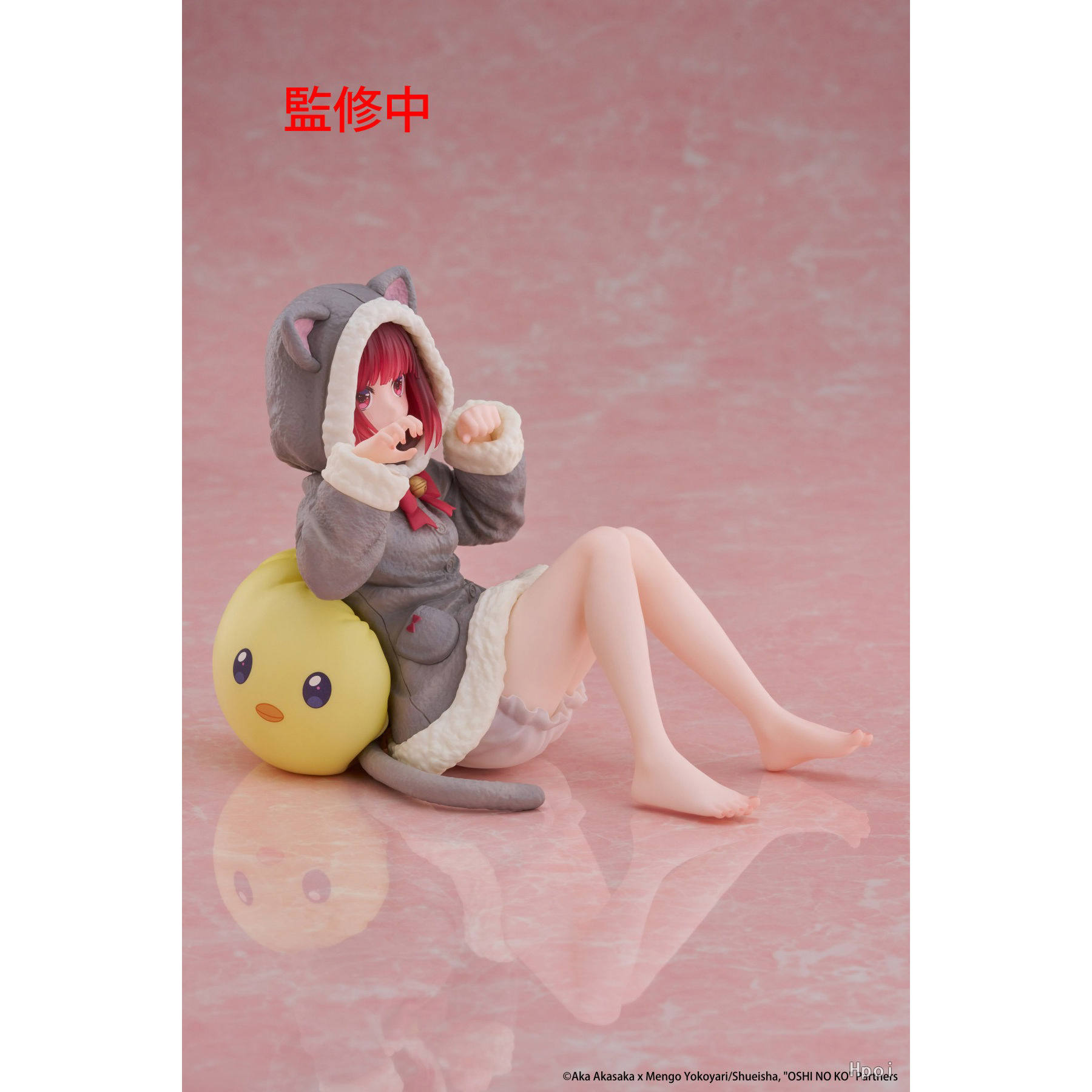 In Stock TAITO Desktop Cute Ar - Model Kit Oshi No Ko recension och pris