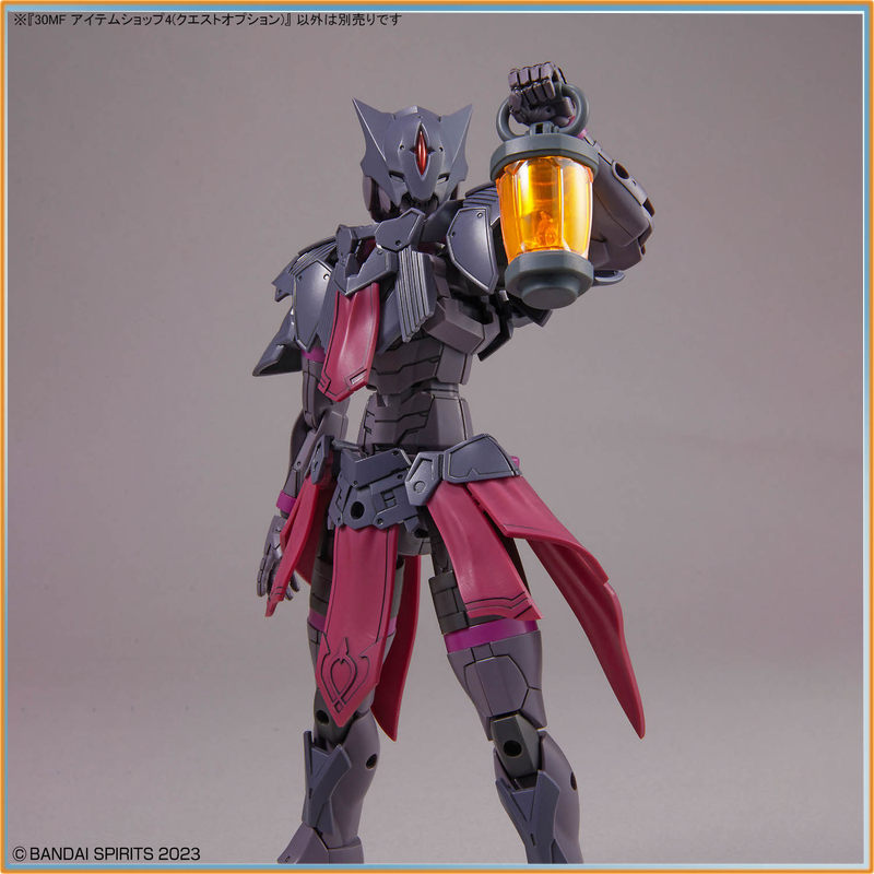 In Stock Bandai 30MF Item Shop - Model Kit Japan Shop recension och pris