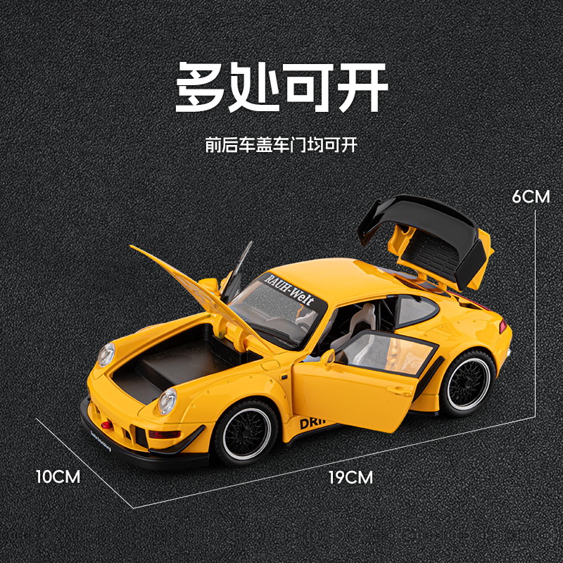 Large 1:22 RWB964 Modified Spo - Model Kit Porsche 911 recension och pris
