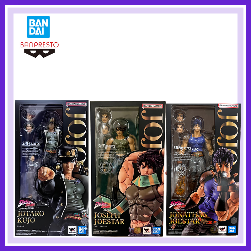 In Stock Bandai Banpresto Shf  - Model Kit Jojo recension och pris