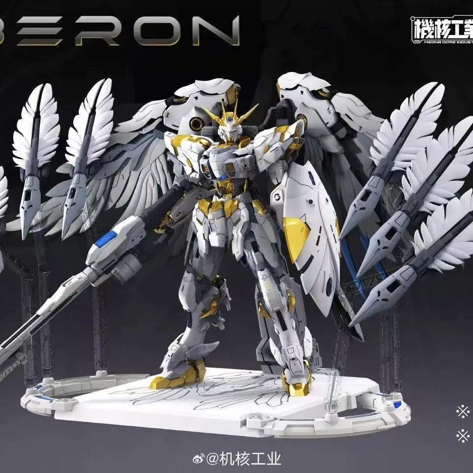 In Stock Mecha Core Industry M - Model Kit Oberon recension och pris