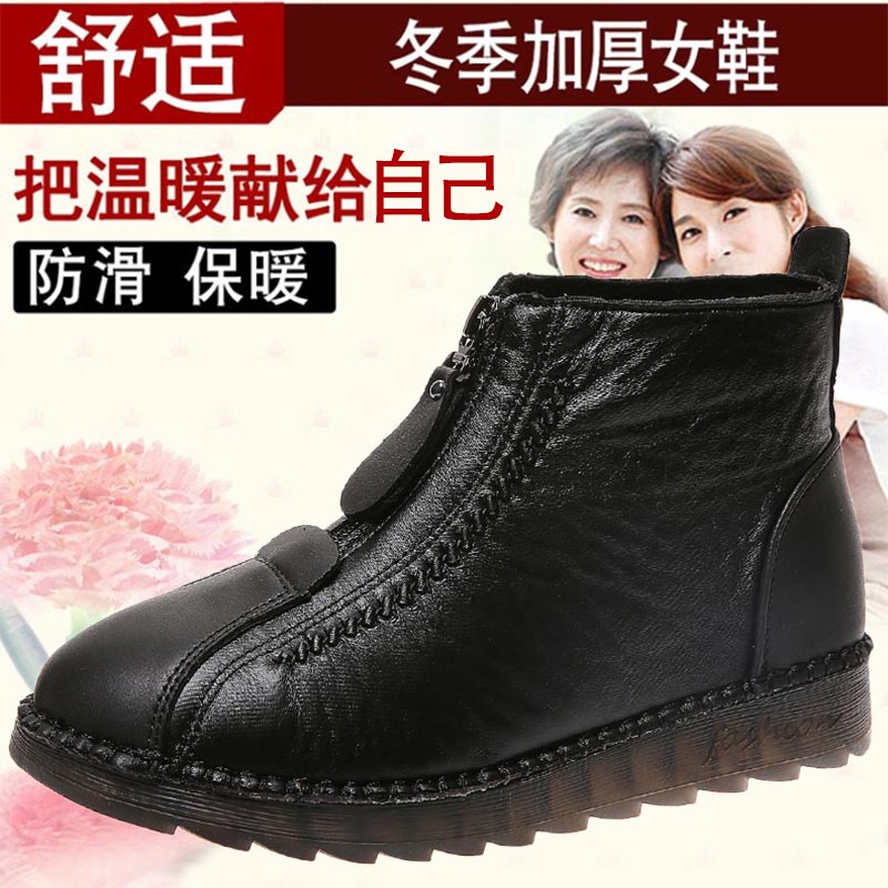 high cut pu leather sneakers w - Model Kit Japan Shop recension och pris