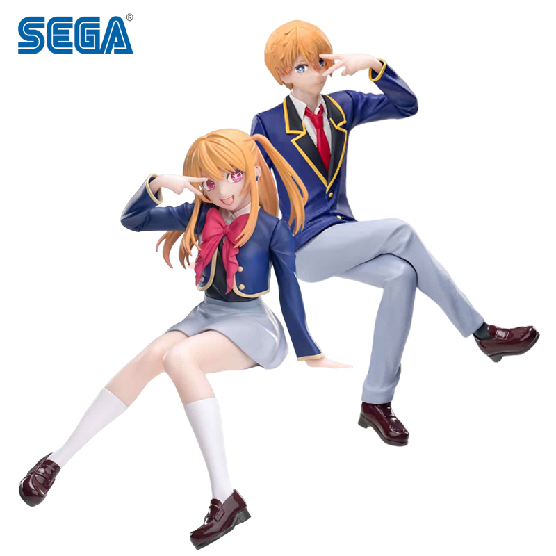 SEGA PM OSHI NO KO Hoshino Aqu - Model Kit Oshi No Ko recension och pris