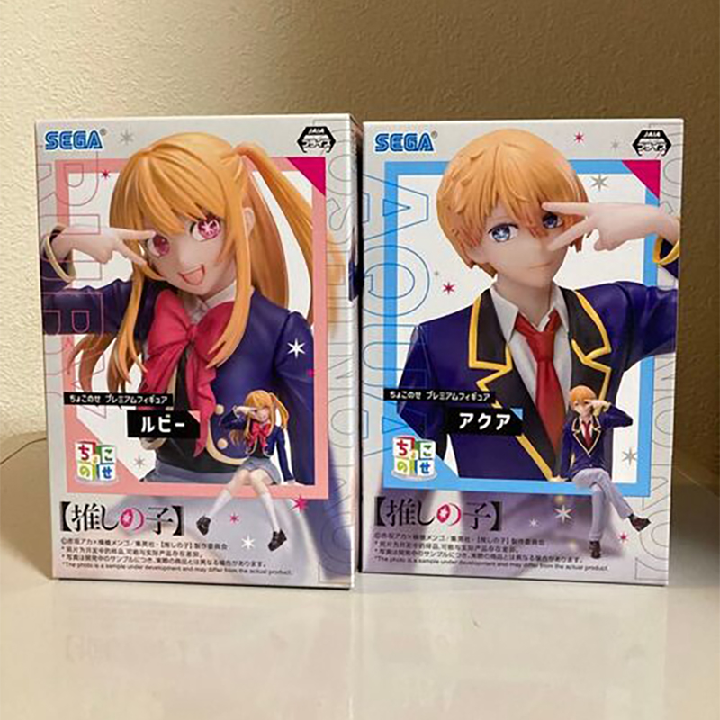 SEGA PM OSHI NO KO Hoshino Aqu - Model Kit Oshi No Ko recension och pris