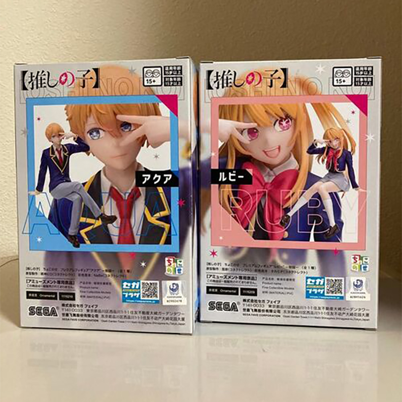 SEGA PM OSHI NO KO Hoshino Aqu - Model Kit Oshi No Ko recension och pris