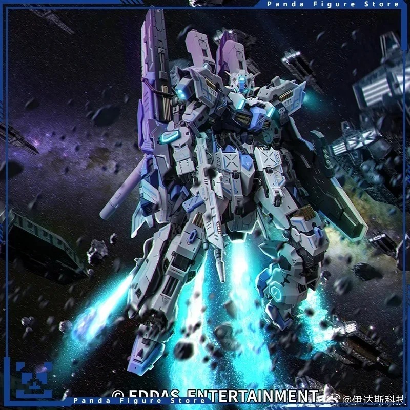 In Stock EDDAS ASGARD Technolo - Model Kit Asgard recension och pris