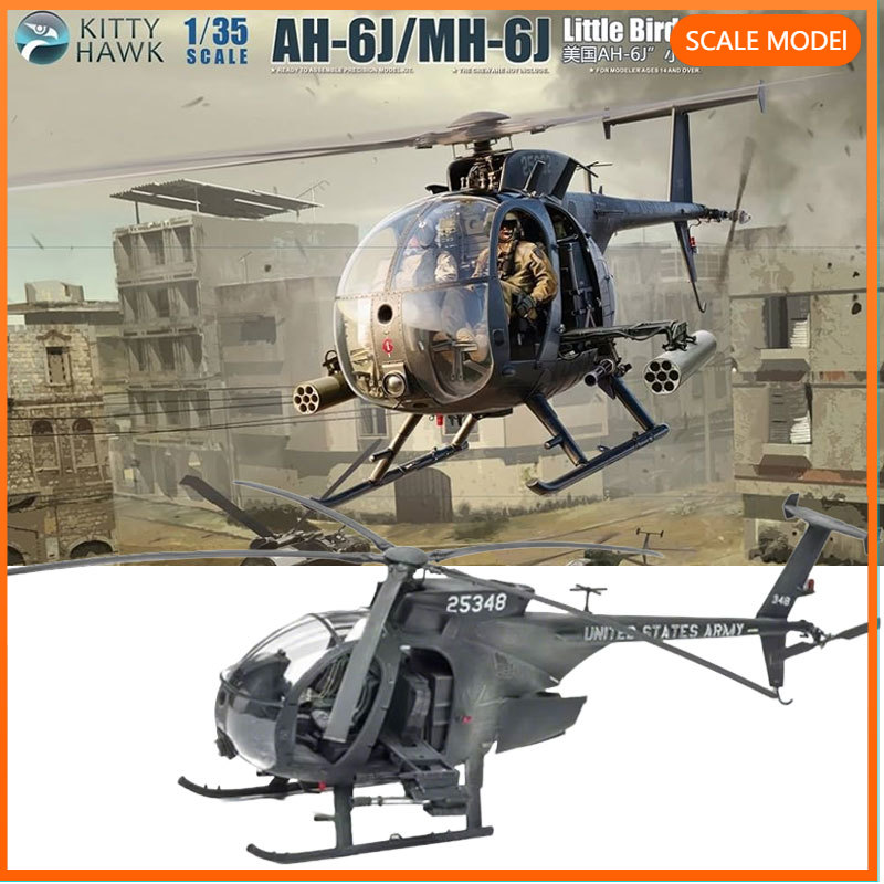 Kitty Hawk  1/35 KH50003 Ameri - Model Kit Helicopter recension och pris