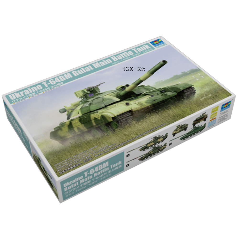 Trumpeter 09592 1/35 Scale Ukr - Model Kit Ukraine recension och pris
