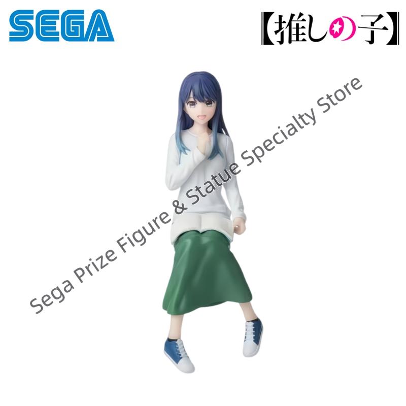 Sega In Stock Original Box Gar - Model Kit Oshi No Ko recension och pris