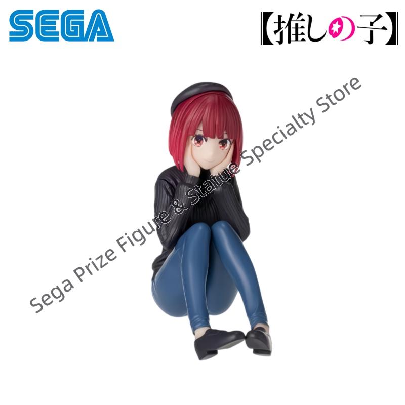 Sega In Stock Original Box Gar - Model Kit Oshi No Ko recension och pris