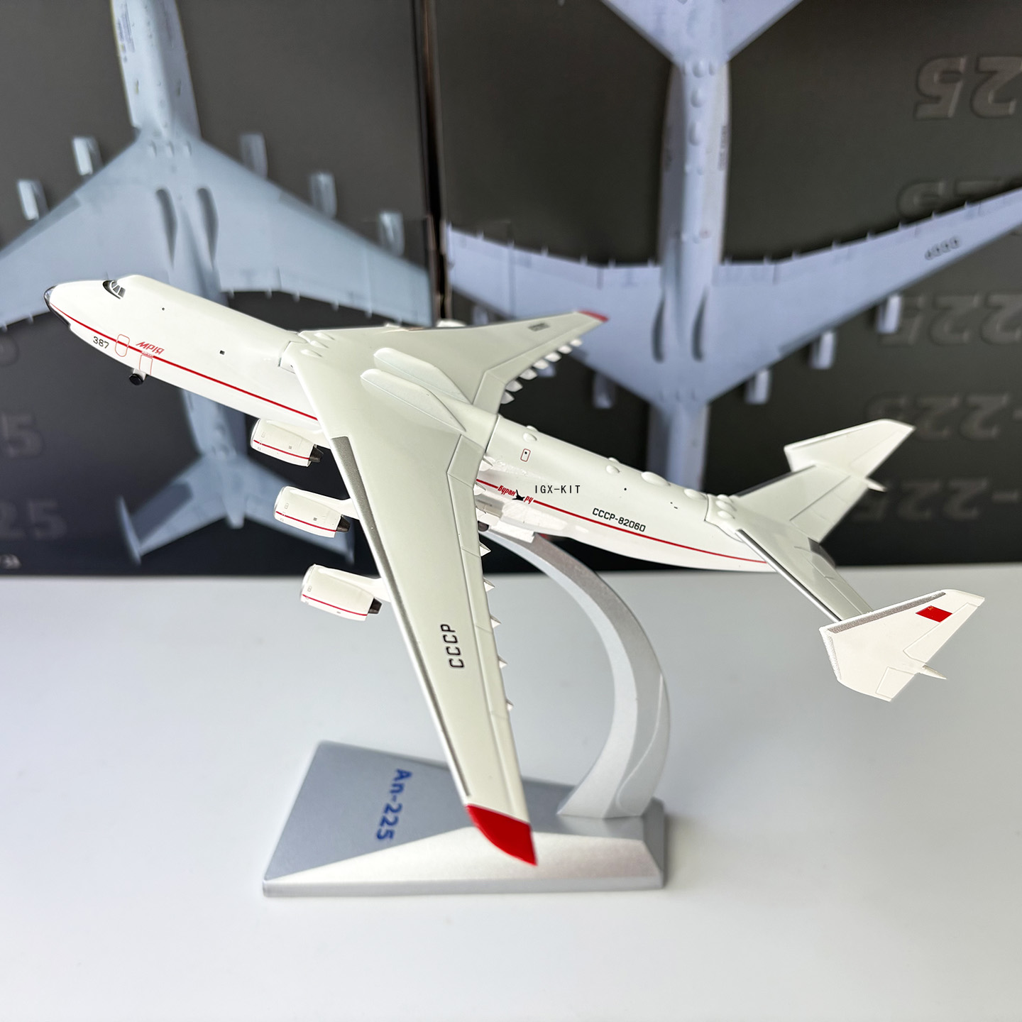 1/400 Scale AN225 Heavy Transp - Model Kit Ukraine recension och pris