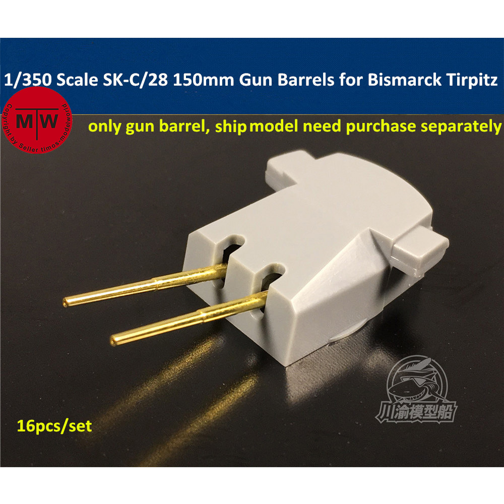 1/350 Scale SK-C/28 150mm Bras - Model Kit Revell recension och pris
