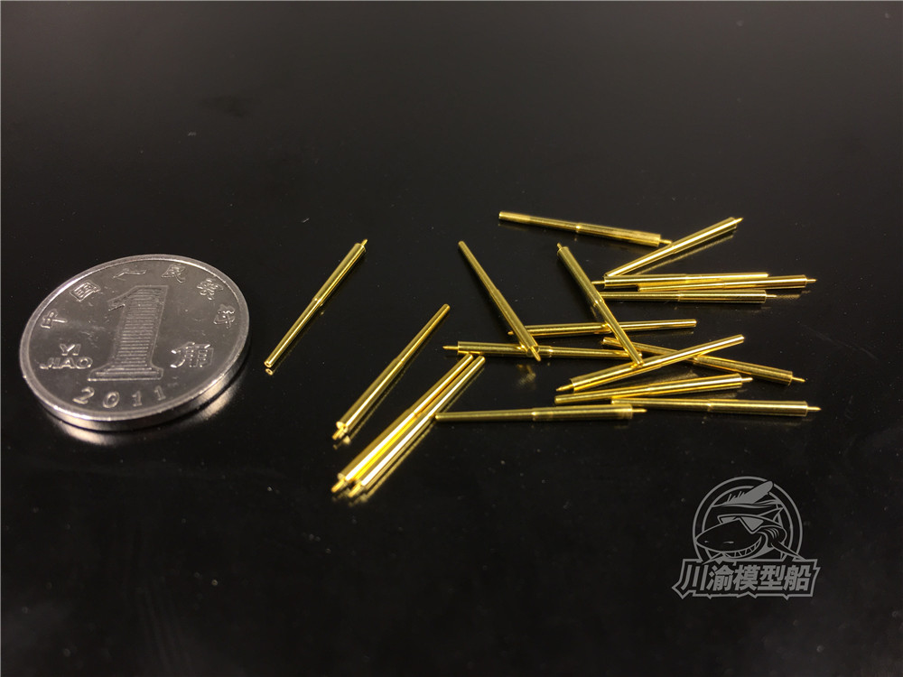 1/350 Scale SK-C/28 150mm Bras - Model Kit Revell recension och pris