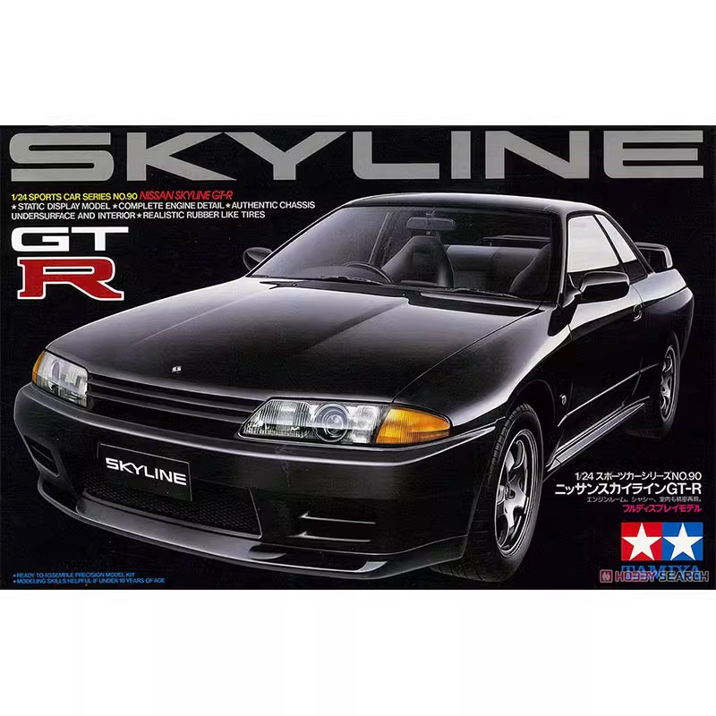 Tamiya 24090 1/24 Skyline GT-R - Model Kit Nissan Skyline recension och pris