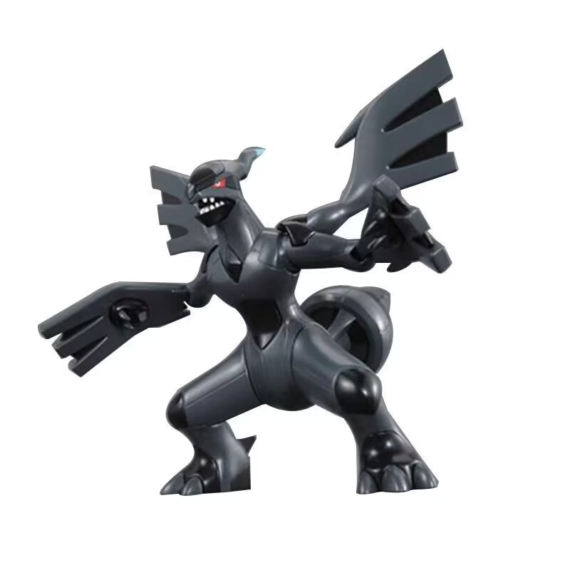 Original Bandai Pokemon Figure - Model Kit Zekrom recension och pris