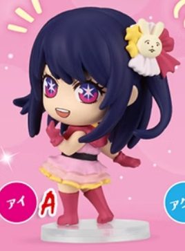 OSHI NO KO Action Figures Mode - Model Kit Oshi No Ko recension och pris