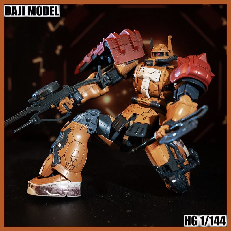Hot New DAJI Model HG 1/144 MS - Model Kit Robot recension och pris