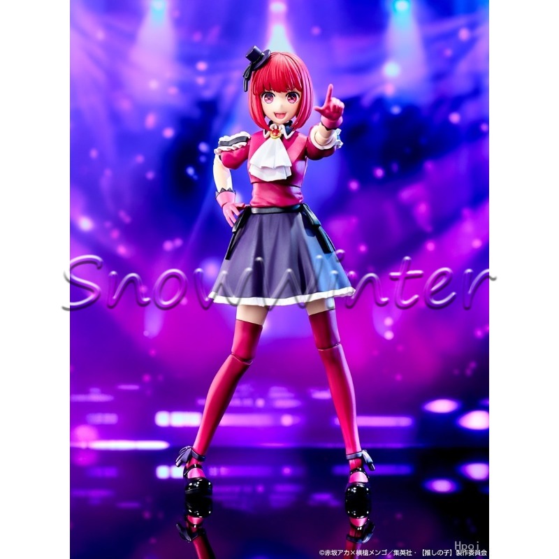 KADOKAWA Plastic Model Arima K - Model Kit Oshi No Ko recension och pris