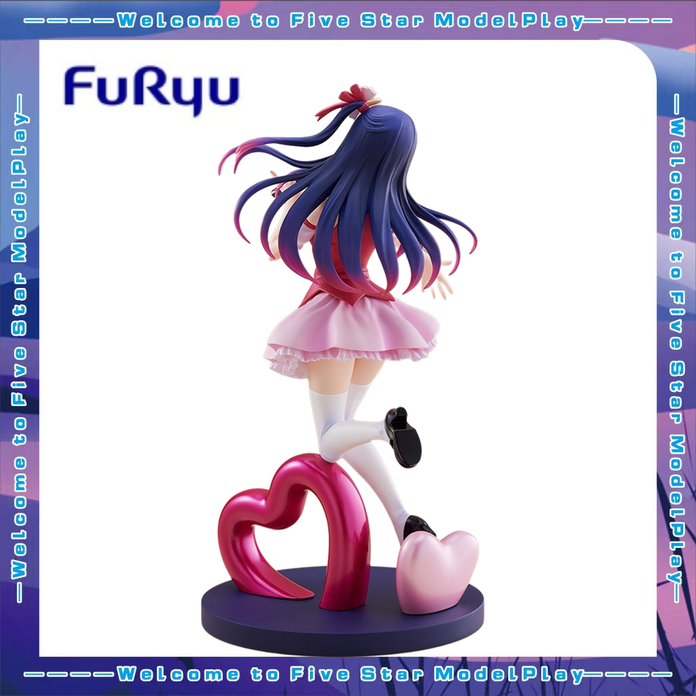 【FS】Original FuRyu TENITOL Ido - Model Kit Oshi No Ko recension och pris