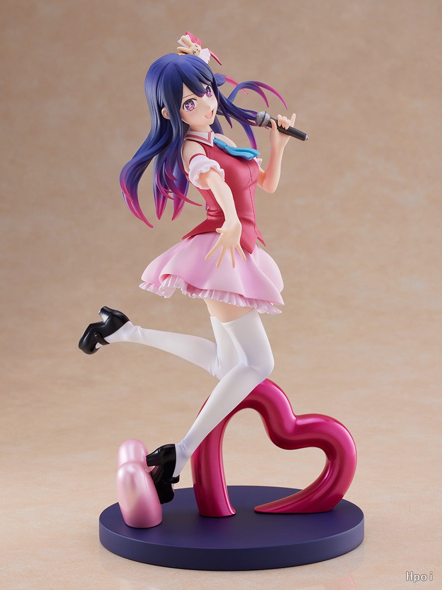 【FS】Original FuRyu TENITOL Ido - Model Kit Oshi No Ko recension och pris