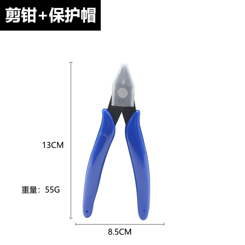 Carbon Steel Precision Sharp C - Model Kit Cutter recension och pris