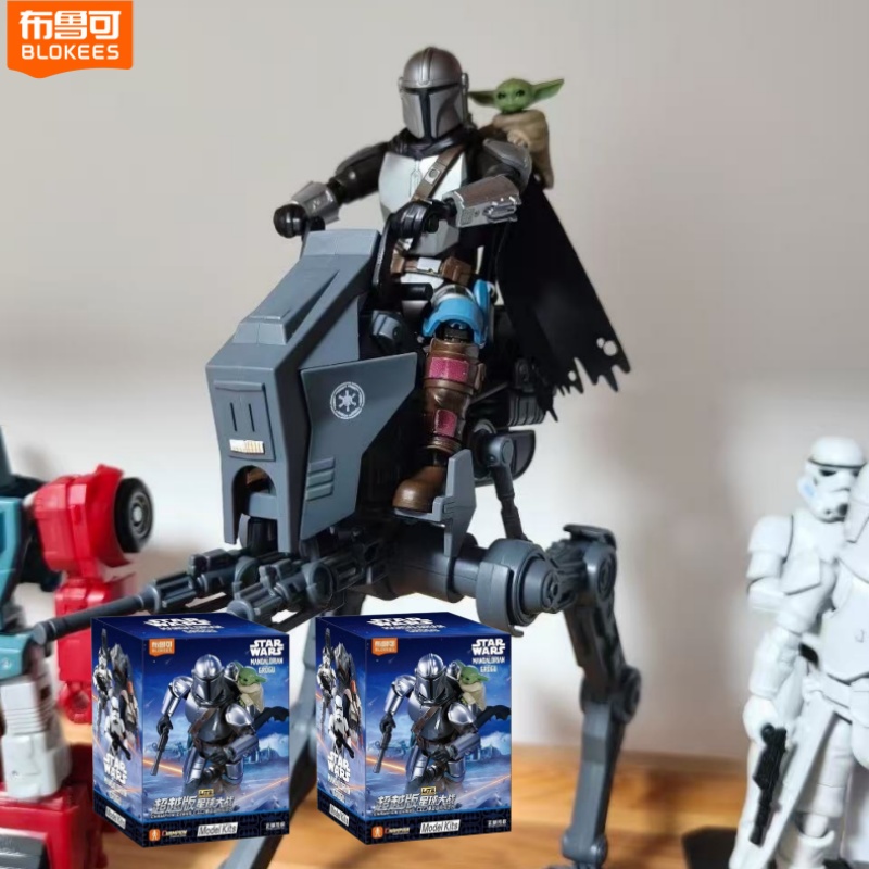 Blokees Star Wars Mandalorian  - Model Kit Blokees recension och pris