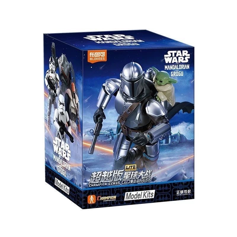 Blokees Star Wars Mandalorian  - Model Kit Blokees recension och pris