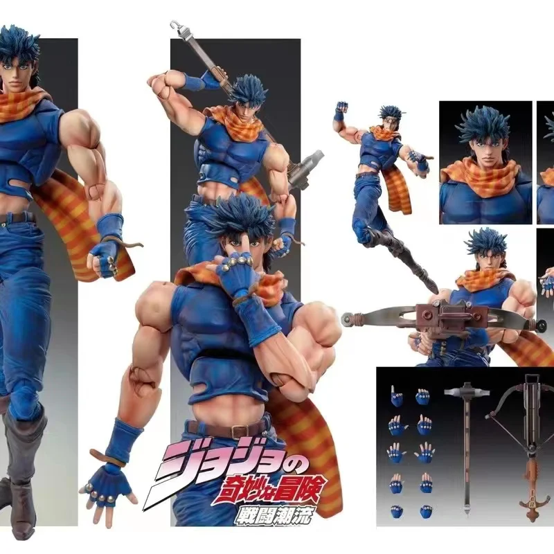15cm Anime Jojo Bizarre Advent - Model Kit Jojo recension och pris