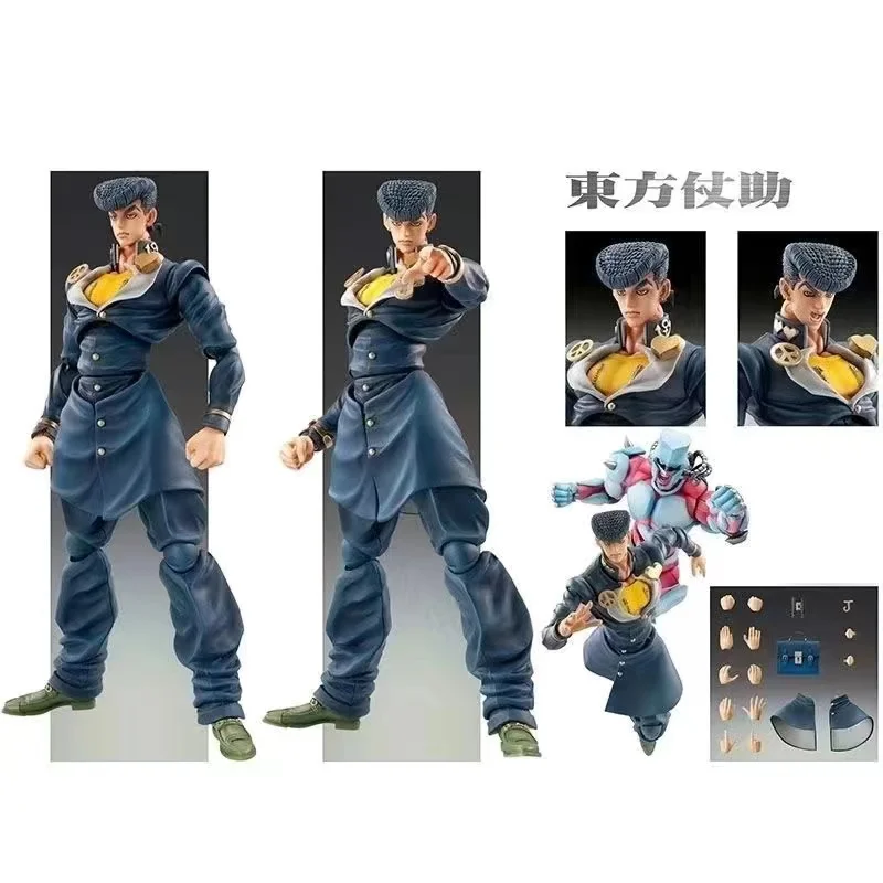 15cm Anime Jojo Bizarre Advent - Model Kit Jojo recension och pris