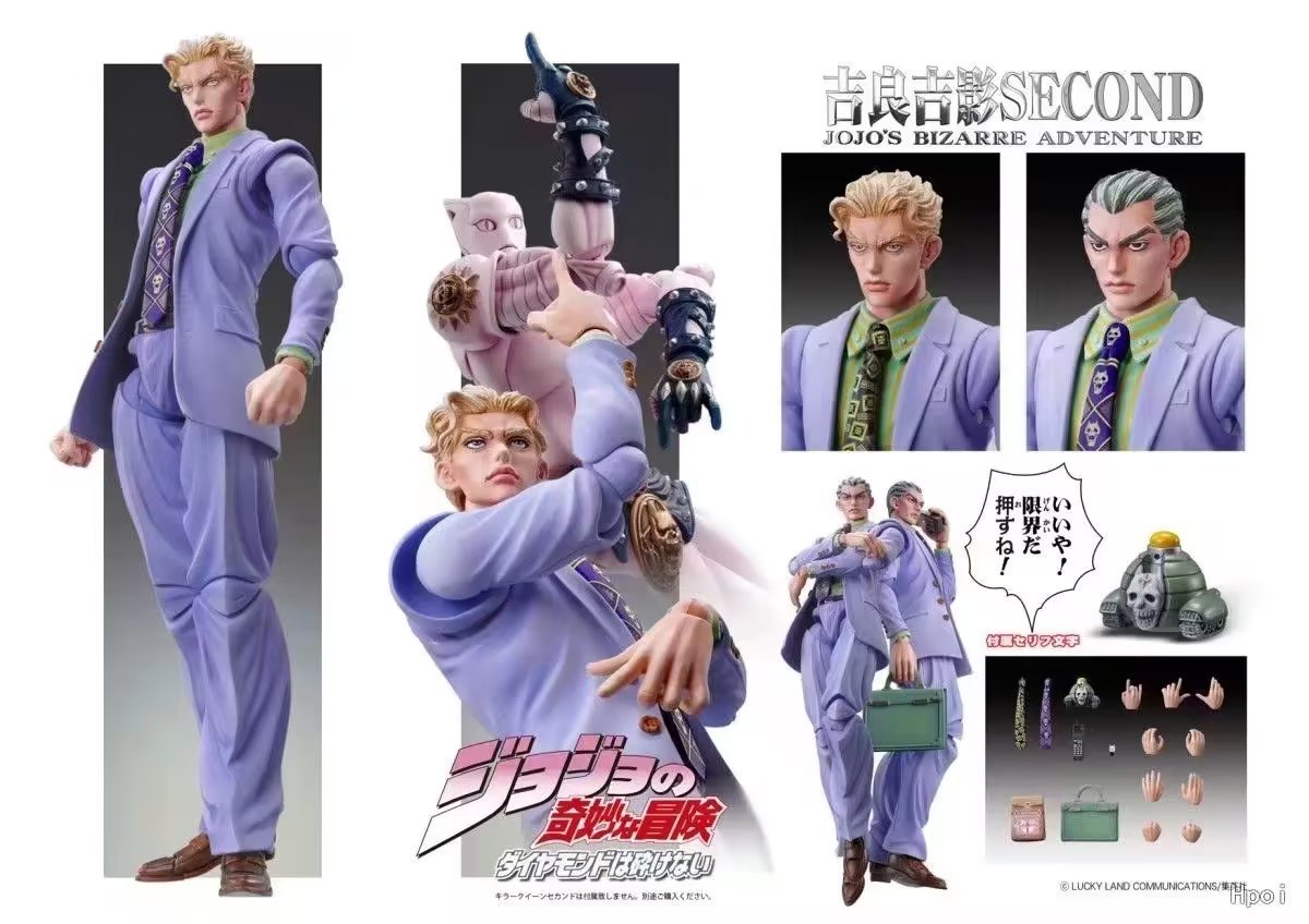 15cm Anime Jojo Bizarre Advent - Model Kit Jojo recension och pris