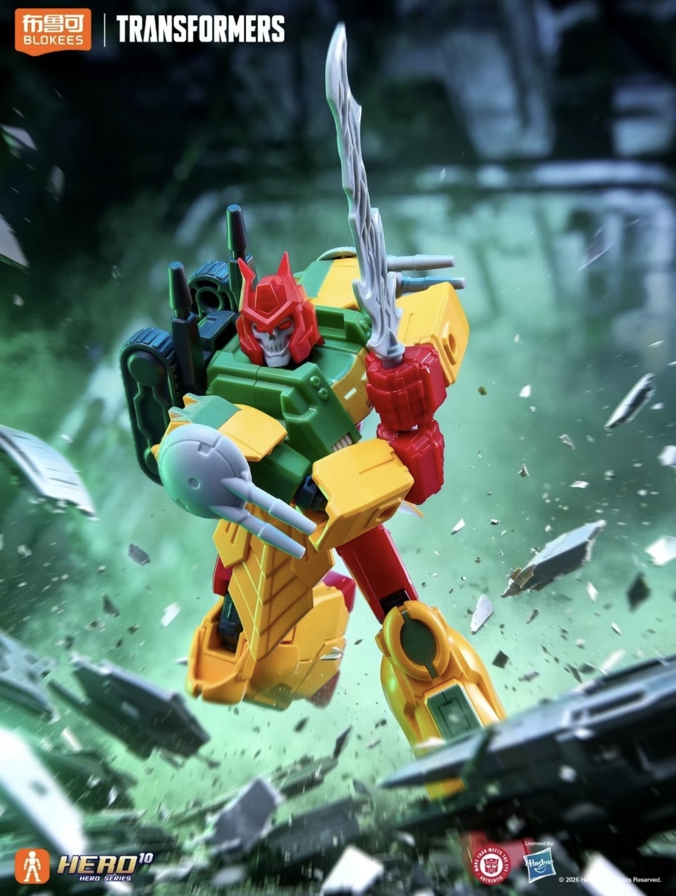 New In Stock Blokees Blind Box - Model Kit Blokees recension och pris