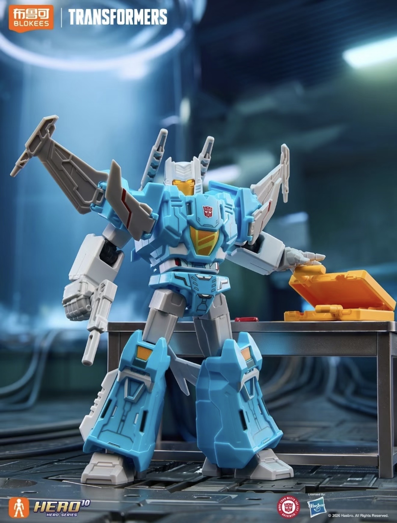 New In Stock Blokees Blind Box - Model Kit Blokees recension och pris