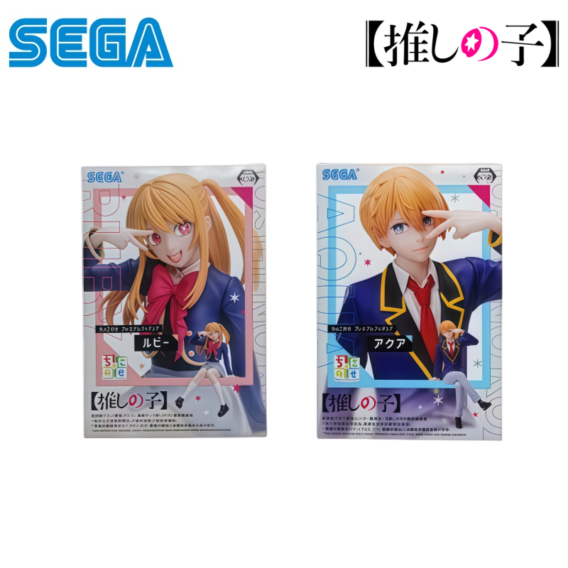 Sega In Stock Original Box Gar - Model Kit Oshi No Ko recension och pris
