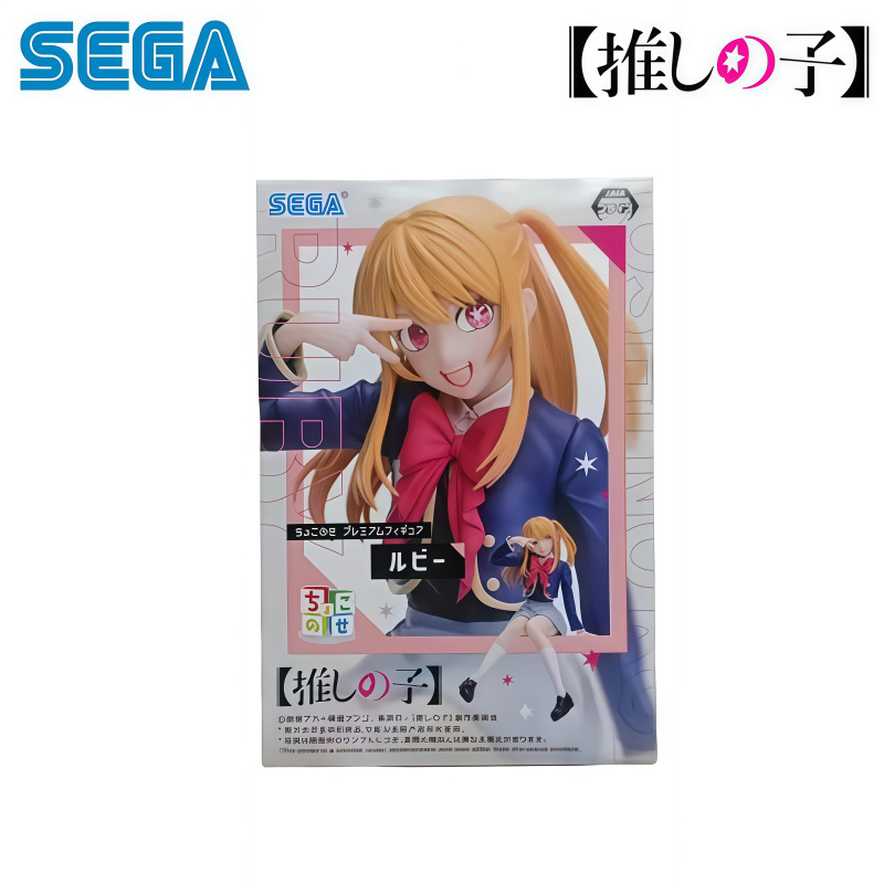 Sega In Stock Original Box Gar - Model Kit Oshi No Ko recension och pris
