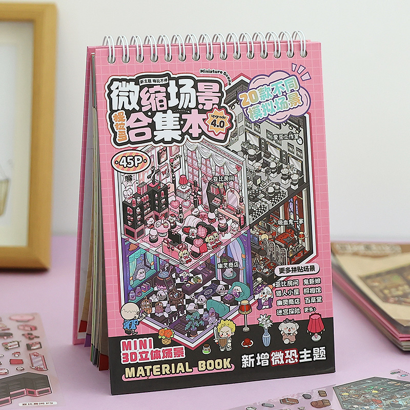 25pcs Die-Cut Stickers + 20 Sc - Model Kit Cutter recension och pris