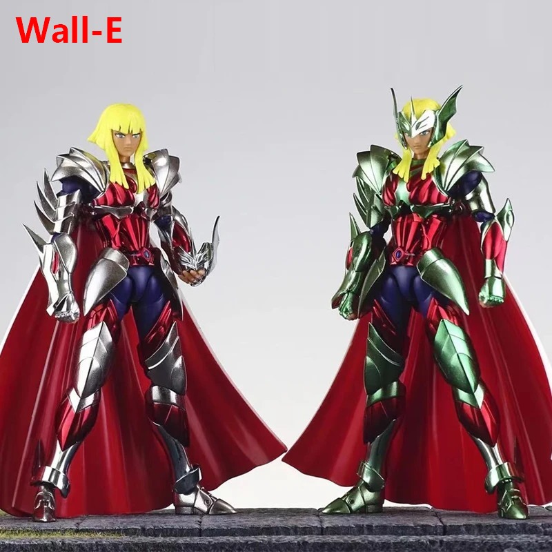 In Stock Asgard Merak Beta Hag - Model Kit Asgard recension och pris