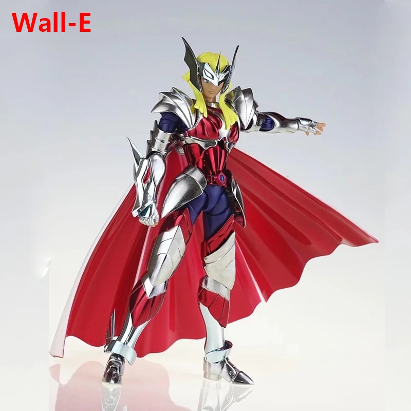 In Stock Asgard Merak Beta Hag - Model Kit Asgard recension och pris