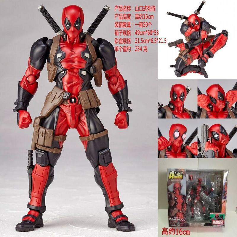 New Revoltech Deadpool Action  - Model Kit Deadpool recension och pris