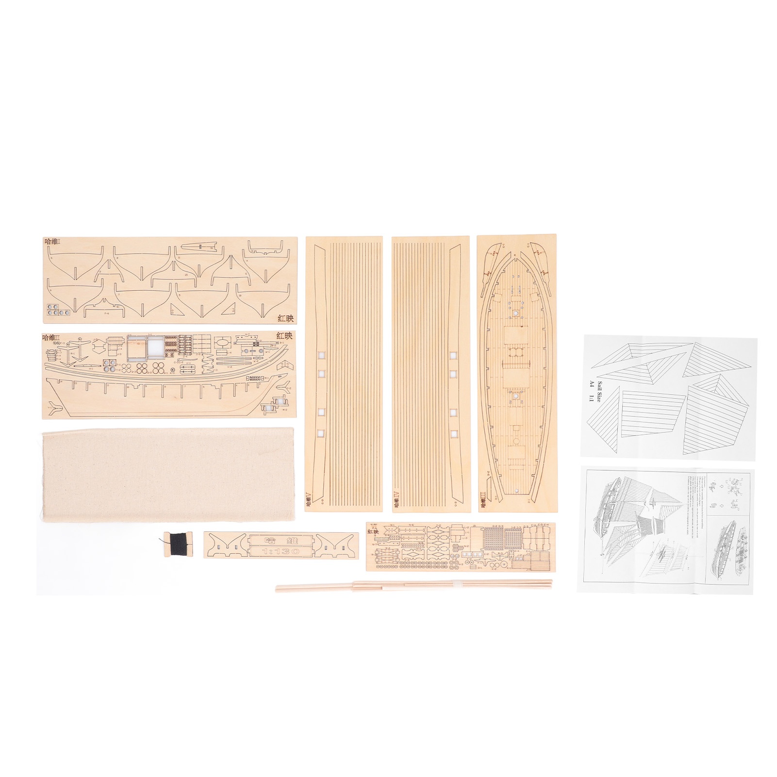 1:130 Wooden Sailboat Kit Inte - Model Kit Ship recension och pris