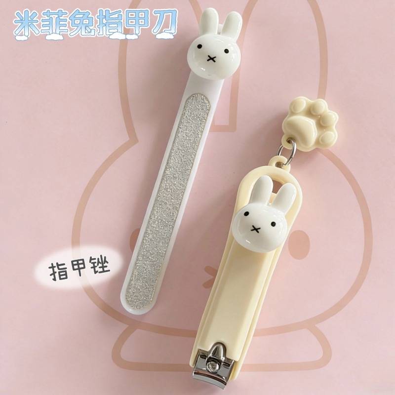 New Miffy Cute Cartoon Simple  - Model Kit Clipper recension och pris