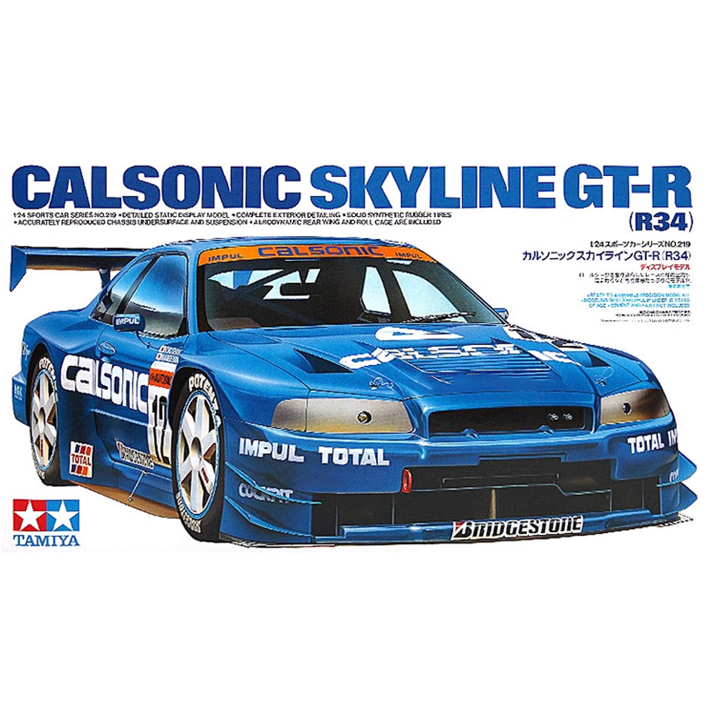 Tamiya 24219 1/24 Calsonic Sky - Model Kit Nissan Skyline recension och pris