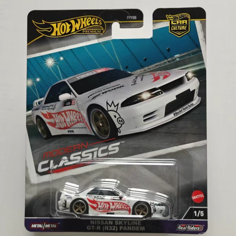 Hot Wheels Premium Diecast Car - Model Kit Nissan Skyline recension och pris