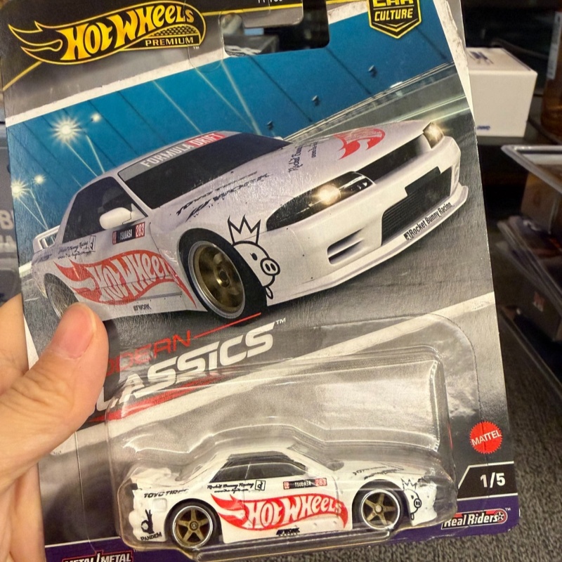 Hot Wheels Premium Diecast Car - Model Kit Nissan Skyline recension och pris