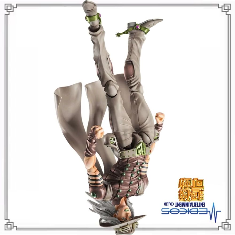 100% in Stock Original Medicos - Model Kit Jojo recension och pris