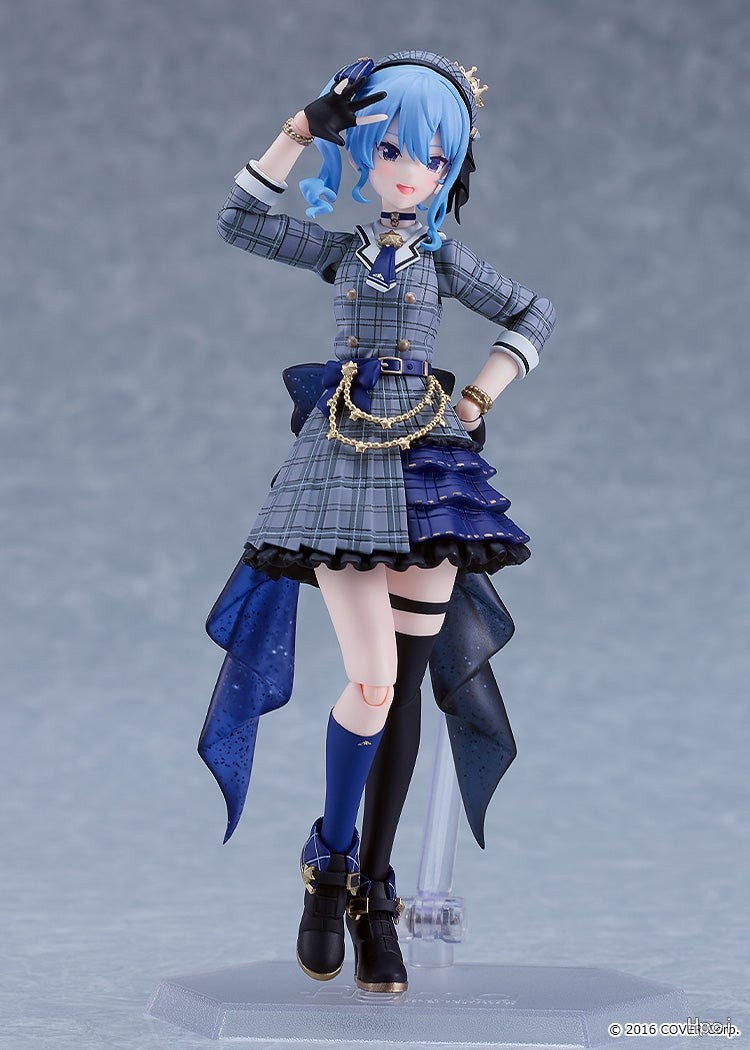 In stock GSC Max Factory figma - Model Kit Oshi No Ko recension och pris