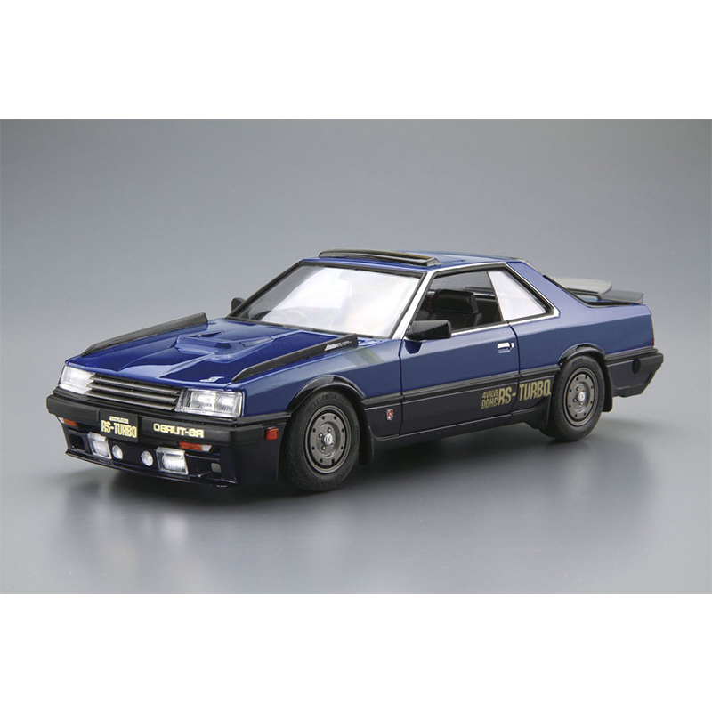 Aoshima 05711 Static Assembled - Model Kit Nissan Skyline recension och pris