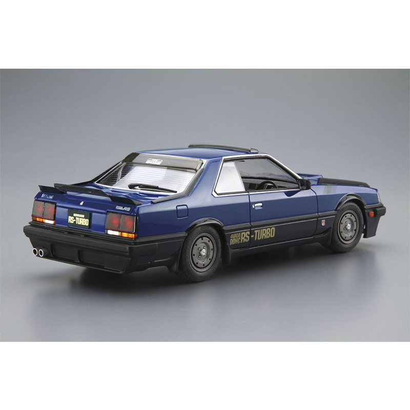 Aoshima 05711 Static Assembled - Model Kit Nissan Skyline recension och pris