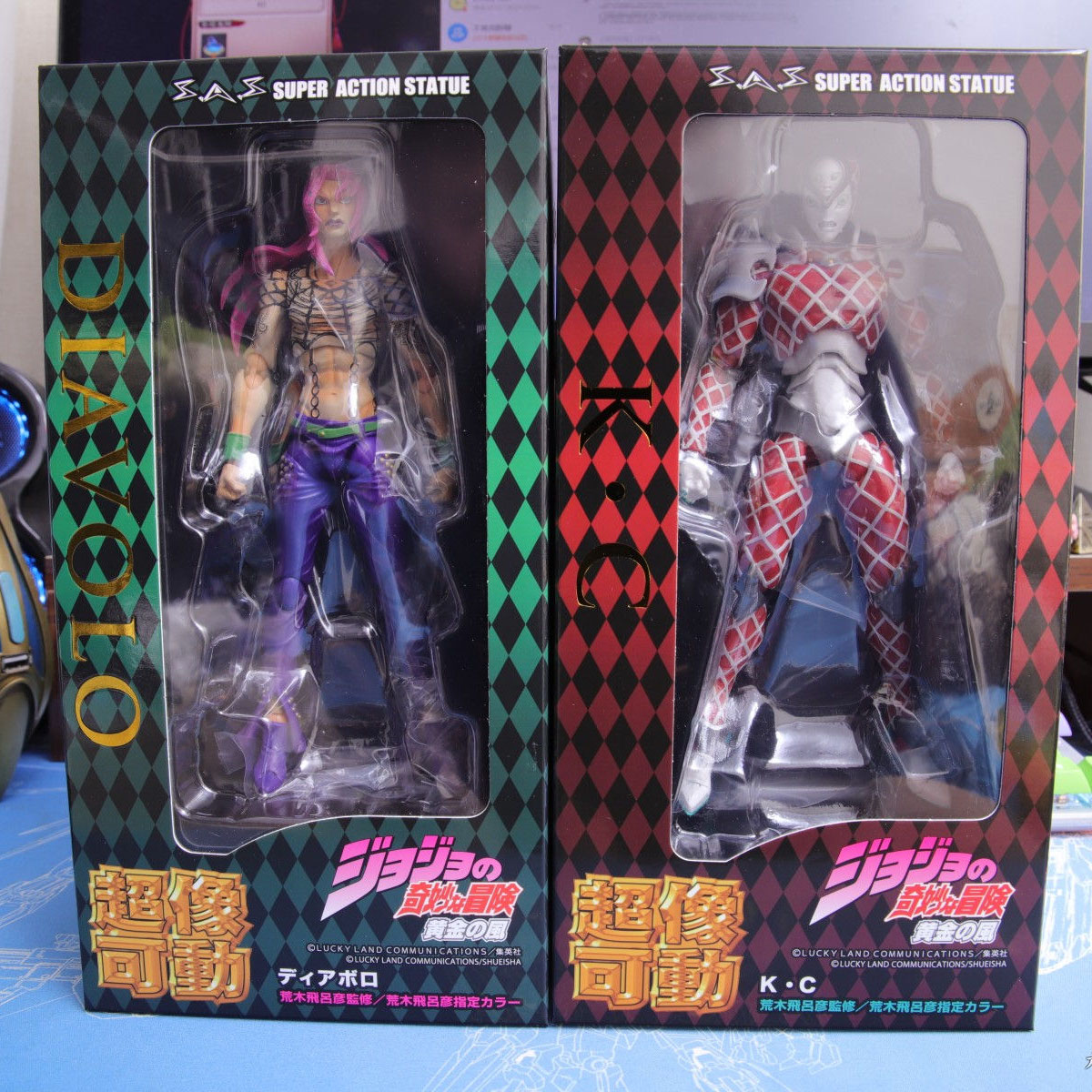 100% Original in Stock Medicos - Model Kit Jojo recension och pris